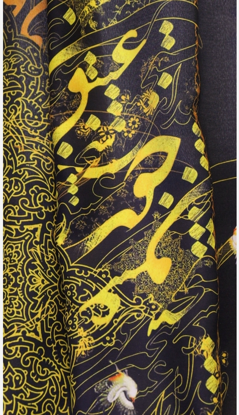 شال طرح سخن عشق